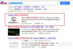 在线观看的视频网站,带你领略影视娱乐新体验